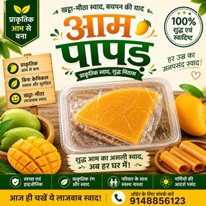 Aam-Papad