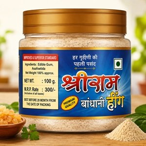 Marwari-Feast-hing