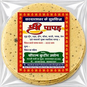 Marwari-Feast_tikadi
