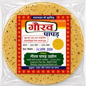 Marwari-Feast_tikkadi